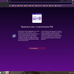 Screenshot #9 - Windows 11 Pro 22H2 build 22621.105 by KDFX + Встроенный Proxy