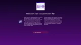 Screenshot #9 - Windows 11 Pro 22H2 build 22621.105 by KDFX + Встроенный Proxy