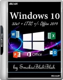 Windows 10 32in1 (21H1 + LTSC 1809) x86/x64 by SmokieBlahBlah
