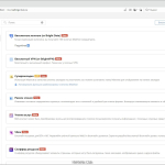 Screenshot #2 - Maxthon Browser 7.1.7.8000 + Portable