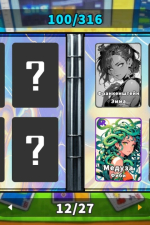 Screenshot #1 - Card Streamer Simulator