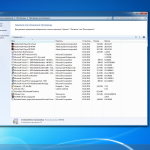 Screenshot #12 - Windows 7 SP1 6 in 1 Lite by Putnik (x86\x64)