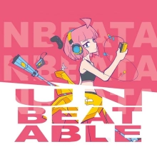 UNBEATABLE: +4 трейнер