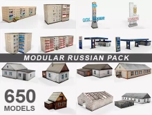 Modular Russian Pack