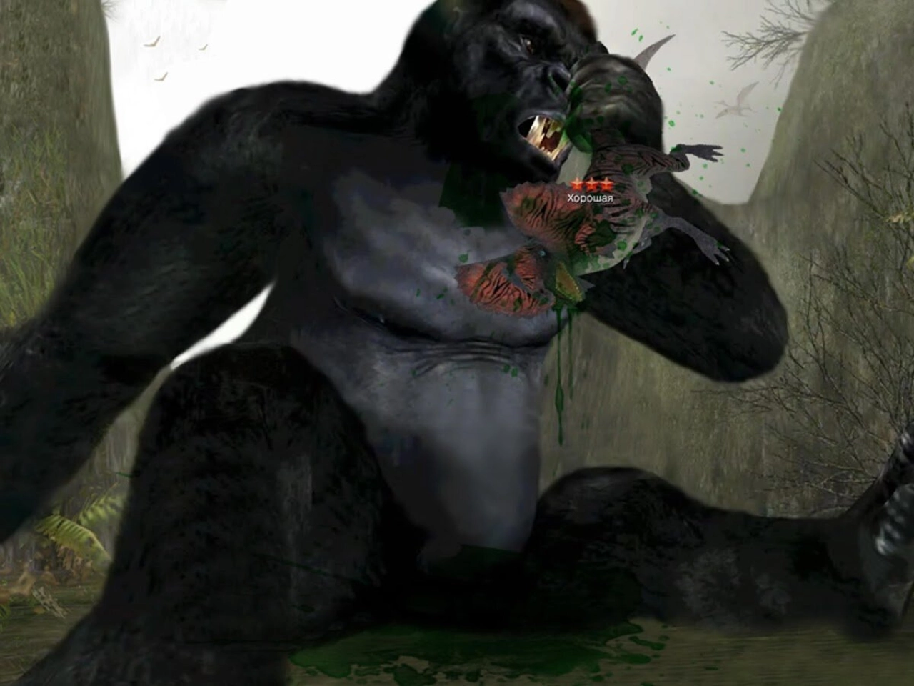 Screenshot #16 - DINOS ONLINE 9.3.0