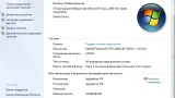 Screenshot #6 - Windows 7 SP1 4in1 (x86/x64) Elgujakviso Edition v.03.02.18