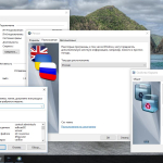 Screenshot #7 - Windows 10 x64 Enterprise 16288.309 (Uralsoft)