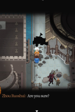 Screenshot #2 - Absurd Story: Back Home