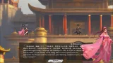 Screenshot #5 - YUNHANZHI