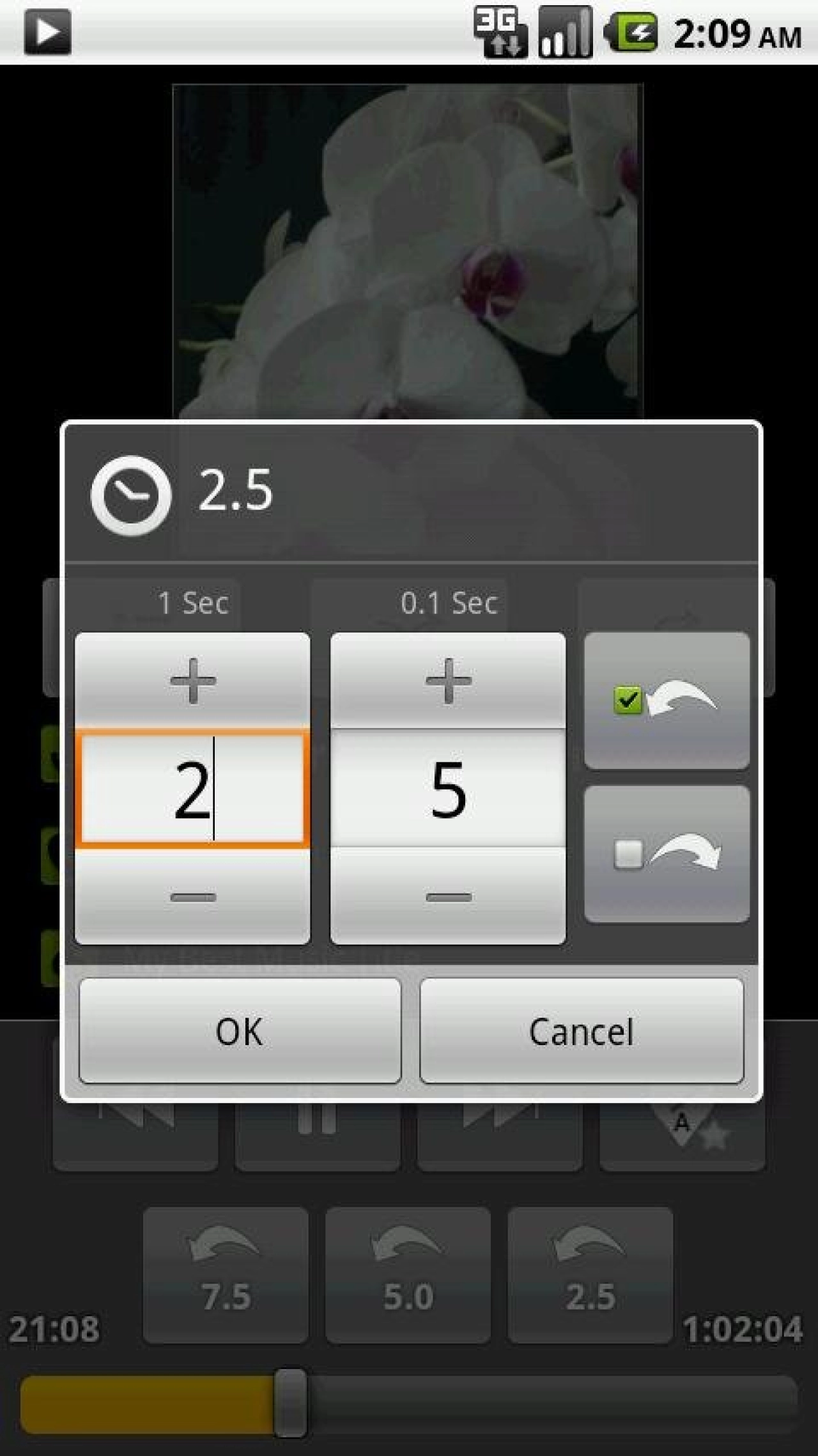 Screenshot #4 - AB AUDIO REPEAT PLAYER 4.1.1