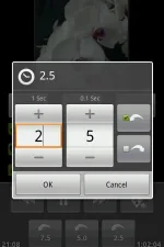 Screenshot #4 - AB AUDIO REPEAT PLAYER 4.1.1