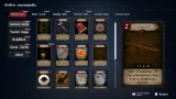 Screenshot #8 - Exorcism Agency