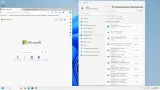 Screenshot #4 - Windows 11 Pro 23H2 22631.4037 (x64) by IZUAL
