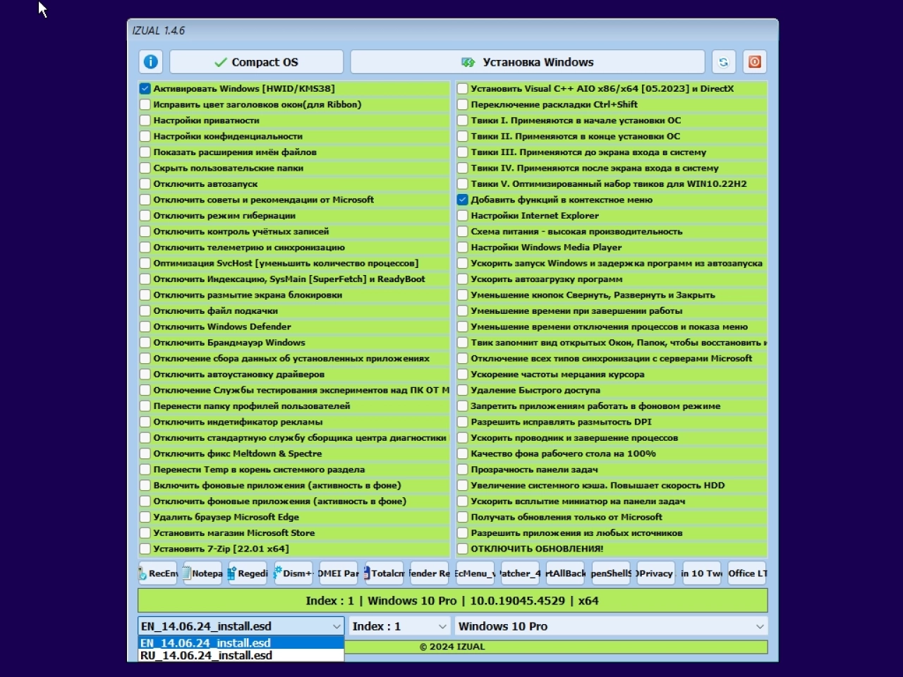 Screenshot #1 - Windows 10 22h2 [19045.4651] [16in2] (x64) by IZUAL