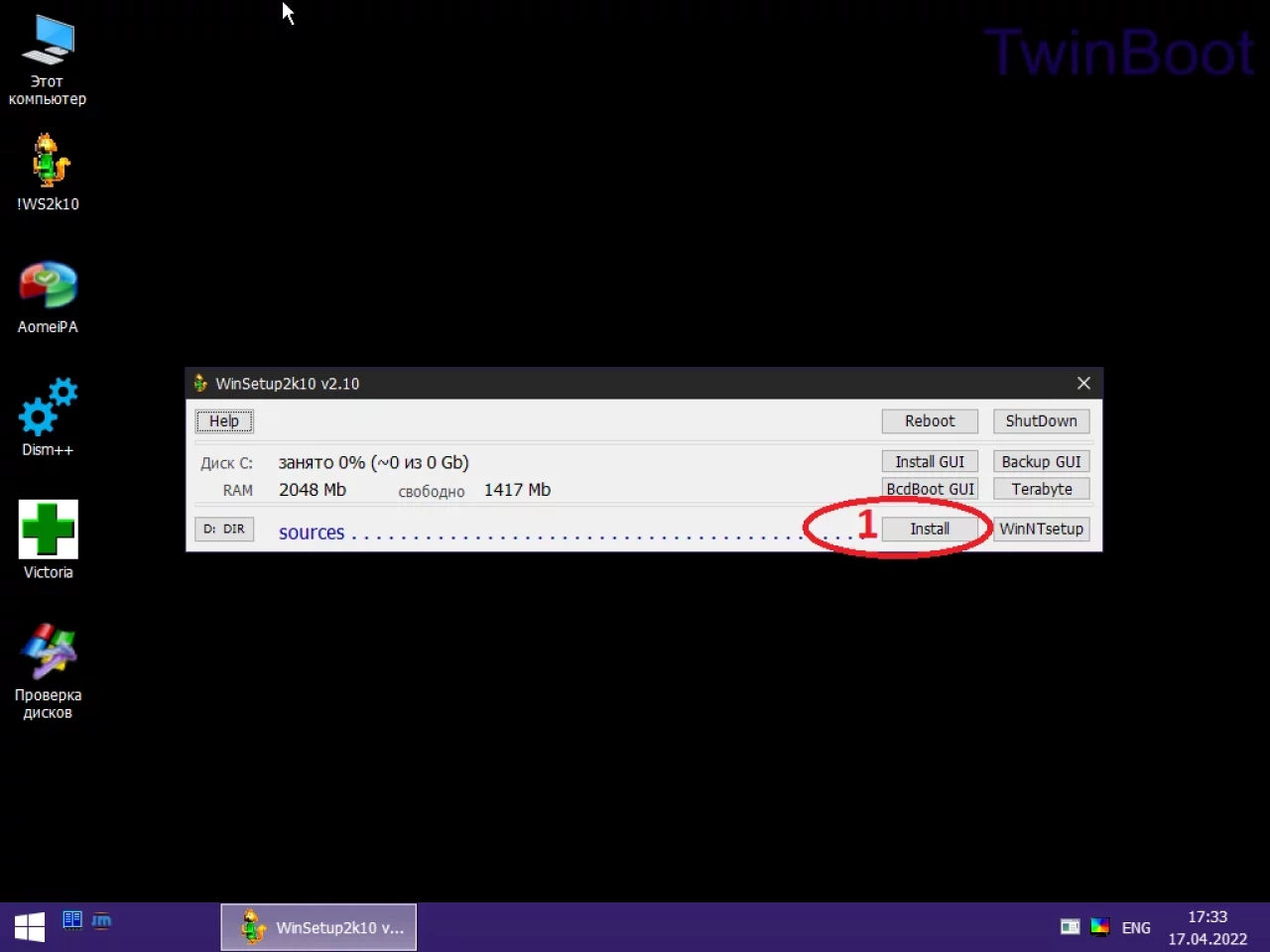 Screenshot #1 - Windows 11 Pro x64 Lite 22H2 build 22610.1 by Zosma