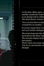 Screenshot #2 - Depersonalization