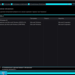 Screenshot #9 - Windows 7 Ultimate BLUE FX GAMER'S EDITION by Morhior
