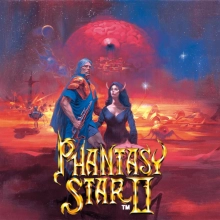 Phantasy Star II: +4 трейнер