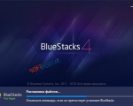 Screenshot #2 - BlueStacks 10.41.220