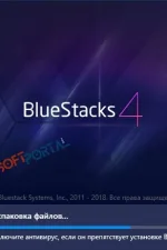 Screenshot #2 - BlueStacks 10.41.220