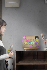 Screenshot #3 - Tsugunohi -The Chamber of Phantom Name-