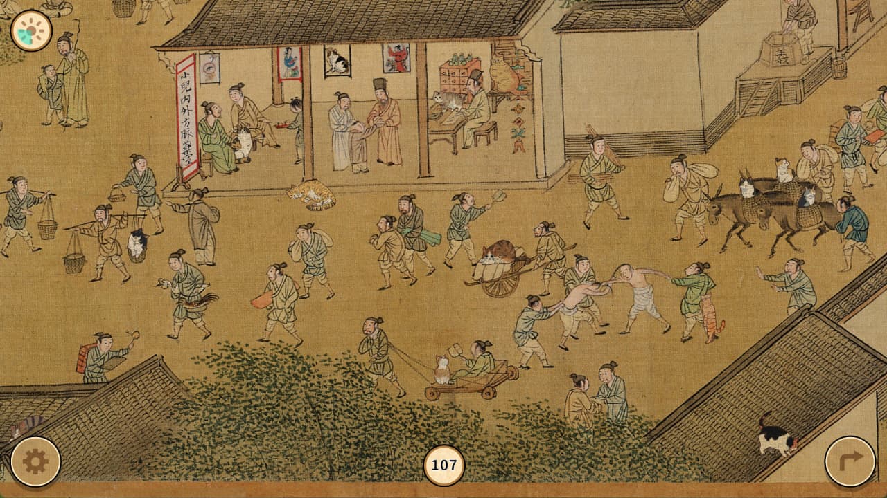 Screenshot #5 - Cats of the Ming Dynasty