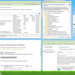 Screenshot #7 - Windows 10 Professional VL x86-x64 22H2 RU by OVGorskiy 04.2024