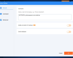 Screenshot #3 - AOMEI Backupper Professional 7.4.1 на русском + ключ