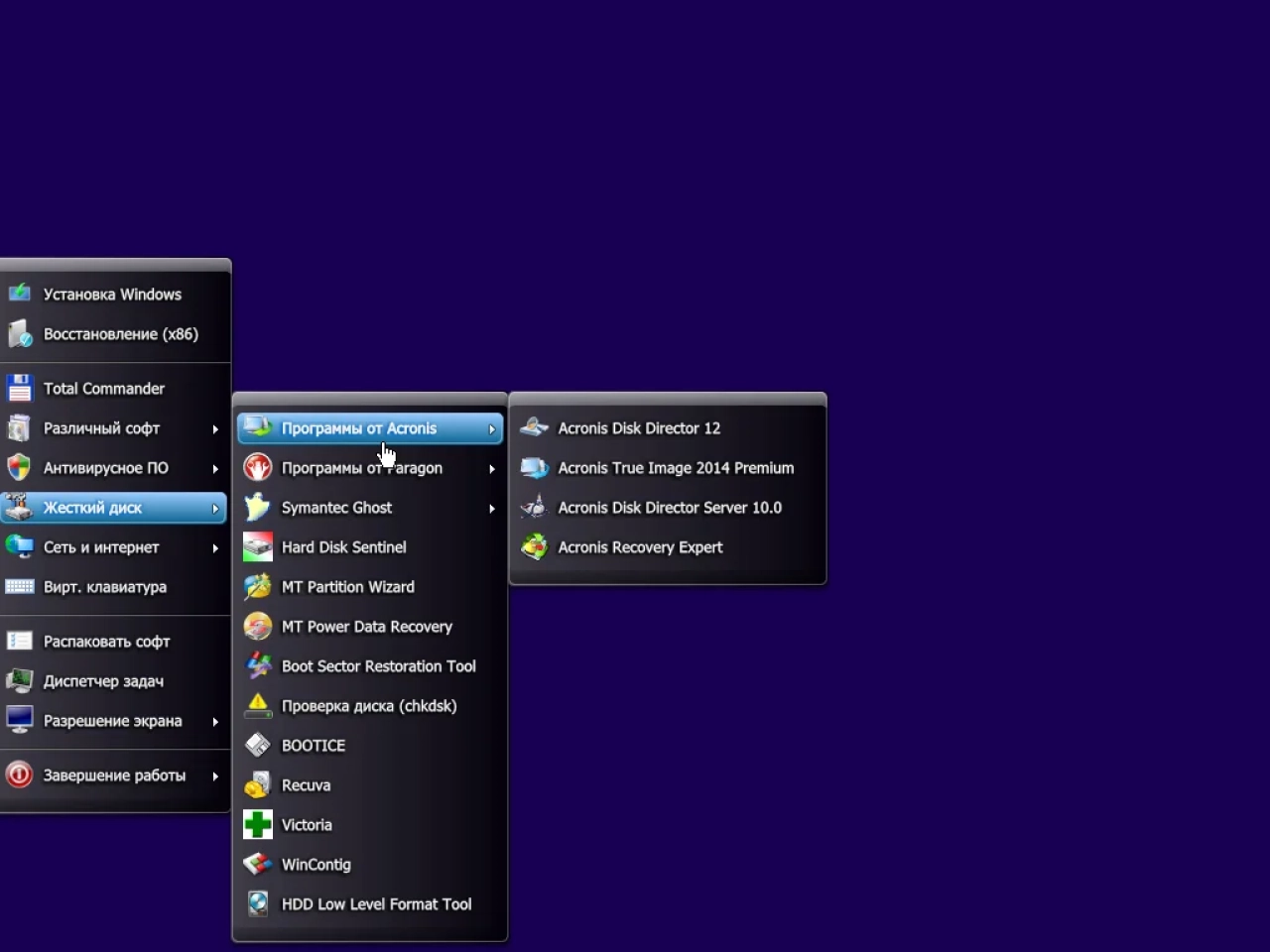 Screenshot #4 - Windows 10 32in1 (21H2 + LTSC 2021) x86/x64 +/- Office 2019 x86 by SmokieBlahBlah 2022.06.16