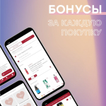 Screenshot #3 - ТОЧКА ЛЮБВИ 1.8.1