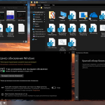Screenshot #9 - Windows 10 Pro-Home Optim Plus x64 22H2 by OVGorskiy 10.2025