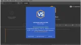 Screenshot #1 - SolveigMM Video Splitter 9.0.2604.22 Broadcast Edition (x64)