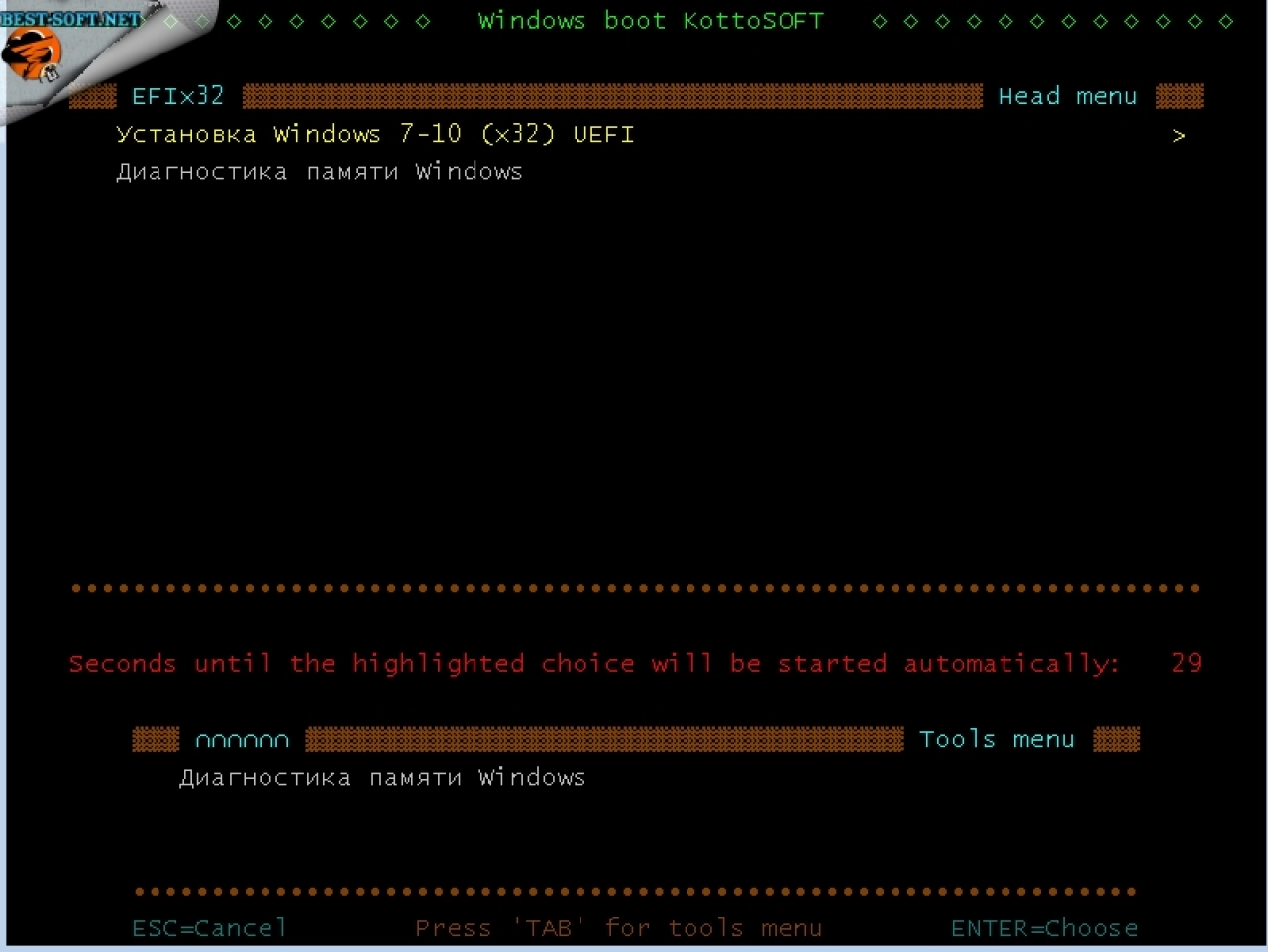 Screenshot #4 - Windows 10 Enterprise LTSB KottoSOFT (x86/x64) 01.2018