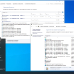 Screenshot #15 - Windows 10 22H2 + LTSC 21H2 (x64) 28in1 +/- Office 2021 by Eagle123 (01.2024)