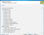 Screenshot #3 - System software for Windows v3.6.3
