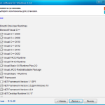 Screenshot #3 - System software for Windows v3.6.3