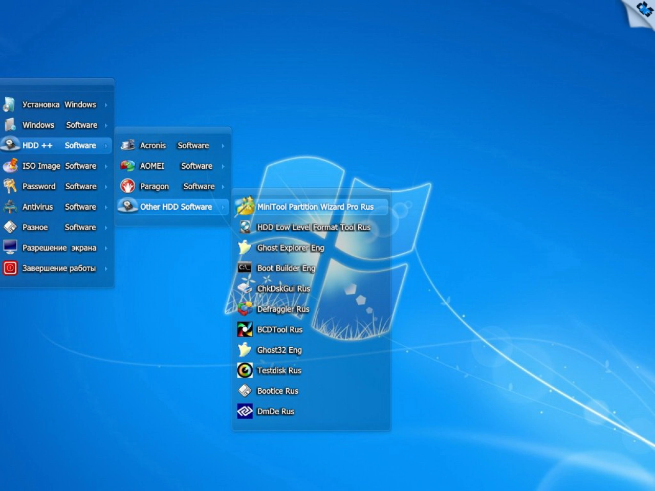 Screenshot #22 - Windows 7 Максимальная Ru x86-x64 Orig by OVGorskiy 03.2018
