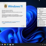 Screenshot #4 - Windows 11 22261_22361.3737.Mod by SURASOFT
