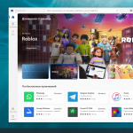 Screenshot #3 - Windows 10 Enterprise LTSC x64 Rus by OneSmiLe [19044.2311]