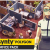 POLYGON Office - Low Poly 3D Art by Synty