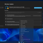 Screenshot #10 - Windows X-Lite Optimum 11 23H2 Pro (22631.2792)