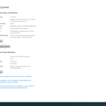 Screenshot #4 - Windows 10 22H2 x64 Rus by OneSmiLe [19045.3086]