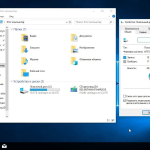 Screenshot #6 - Windows 10 Enterprise (x64) RS3 16299.251 March 2018 by Generation2 (Multi/RU) [10/03/2018]