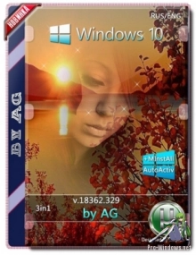 Windows 10 3in1 WPI by AG 08.2019 [18362.329] 64bit