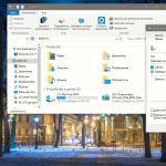 Screenshot #4 - Windows 10 Enterprise LTSB x64 1607.14393.4583 Mini by KDFX