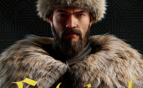 Ertugrul of Ulukayin