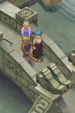 Screenshot #3 - Breath of Fire 4