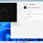 Screenshot #1 - Windows 11 IP LTSC 22000.160 2in1 by DJAnnet (64bit)