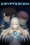 Crypterion
