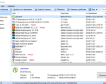 Screenshot #1 - Absolute Uninstaller